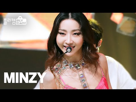 [플리캠 4K] MINZY &amp;#39;TEAMO&amp;#39; (<strong>공민지</strong>) l Simply K-Pop Ep.479