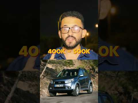 دايهاتسو تريوس عربيات من ٤٠٠ الف الى ٥٠٠ الف جنية