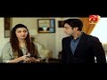 Watch Adhoori Aurat - Episode 20 | GEO KAHANI Online In HD
