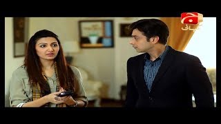 Adhoori Aurat - Episode 20 GEO KAHANI