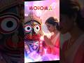 jay 🌺⭕‼️⭕🙏#jagannathswami #shortscontent #trendingbhajanviral #shortsvideo 🙏