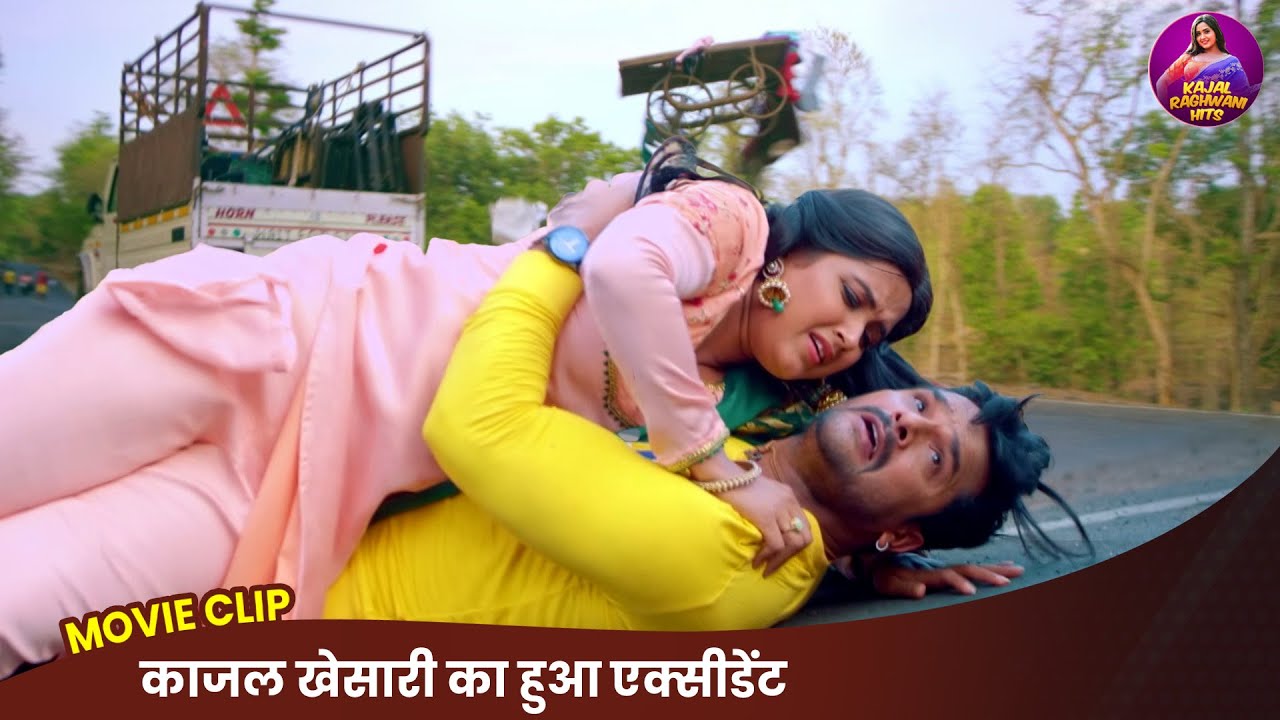 Saiyan Arab Gaile Naa - काजल खेसारी का हुआ एक्सीडेंट - Kajal Raghwani | सइयाँ अरब गईलें ना