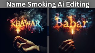 How to create Ai Name Smoking Photo Editing | Bing image creator tutorial | Viral Photo Editing 2024 screenshot 2