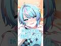 【ASMR】新しいマイクSR3Dを試していきます！ #vtuber #睡眠導入 #asmr