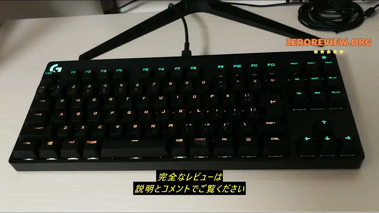 GproXキーボード赤軸 PRO（ロジクールG） 【新品】ロジクール G PRO X