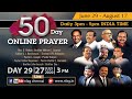 50 Day ONLINE PRAYER | DAY - 29 | 27th July 2020