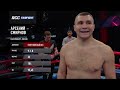 МИРОВОЙ КИКБОКСИНГ | Арсений Смирнов vs Ариэль Мачадо | Зарубились! | RCC Fair Fight 24