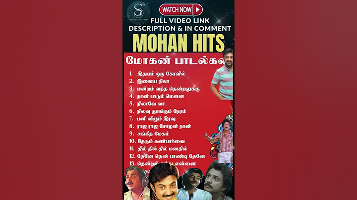 Mohan Hits | melody songs tamil | Tamil Songs #shorts by Prathik Prakash
