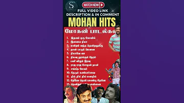 Mohan Hits | melody songs tamil | Tamil Songs #shorts by Prathik Prakash