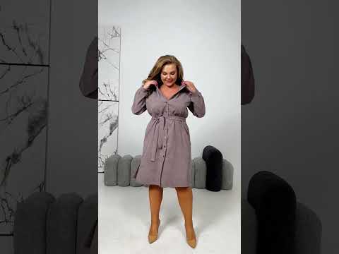 Жіноча стильна сукня-сорочка з вельвету на ґудзиках з поясом (Розмір 46-48,50-52,54-56,58-60), Мокко, видео 1