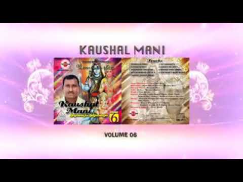 Tamil kirtan by Kaushal mani volume 6