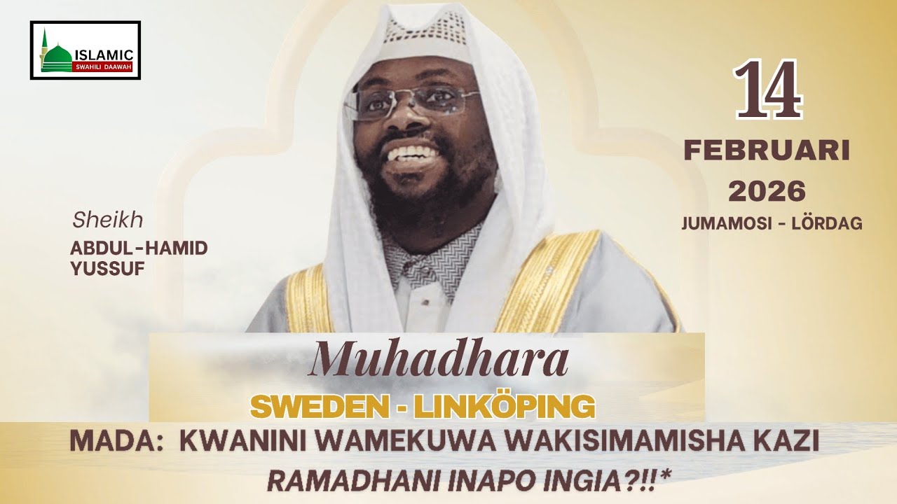 KWANINI WAMEKUWA WAKISIMAMISHA KAZI RAMADHANI INAPO INGIA (SHEIKH ABDUL HAMID YUSSUF)