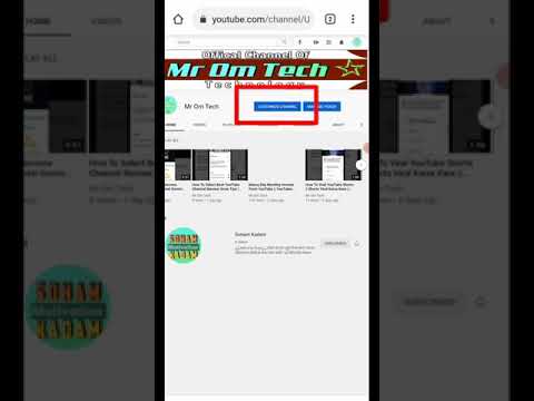 New YouTube Channel