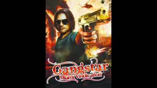 𝐆𝐚𝐧𝐠𝐬𝐭𝐚𝐫: 𝐌𝐢𝐚𝐦𝐢 𝐕𝐢𝐧𝐝𝐢𝐜𝐚𝐭𝐢𝐨𝐧 Java (quiet version) OST - not Full Soundtrack (rec. several versions) Wealth