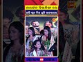 ମାର୍କେଟ୍ ବିଲଡିଙ୍ଗରେ ଛକି ଶୂନ ଟିମ୍ ଧୂଳି ଉଡ଼ାଇଲେ Chaki Sua  team blew up the dust by sneaking into the