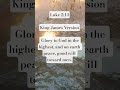 Luke 2:14 #KJV #BetterinTheLord #Godisgood #gloriousaGod #wegiveGodGlory #faithjourney #kjvbible