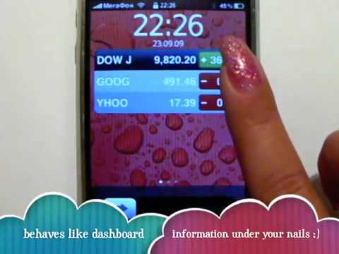 SMARTSCREEN DEMO - YouTube