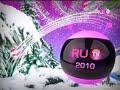 Зимняя рекламная заставка (RU.TV, Зима 2009-2010)