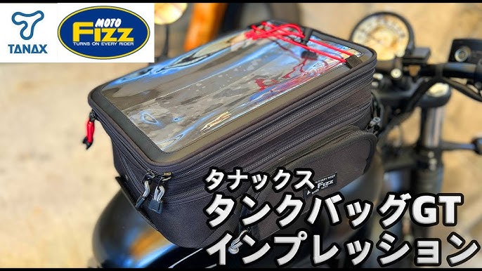 タナックスタンクバッグGT TANAX Motofizz MFK-001インプレッション 