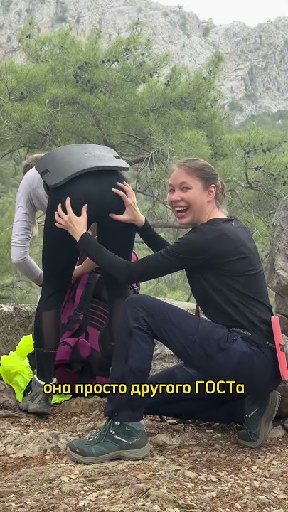 Это была Ликийская тропа 🏕️ - YouTube