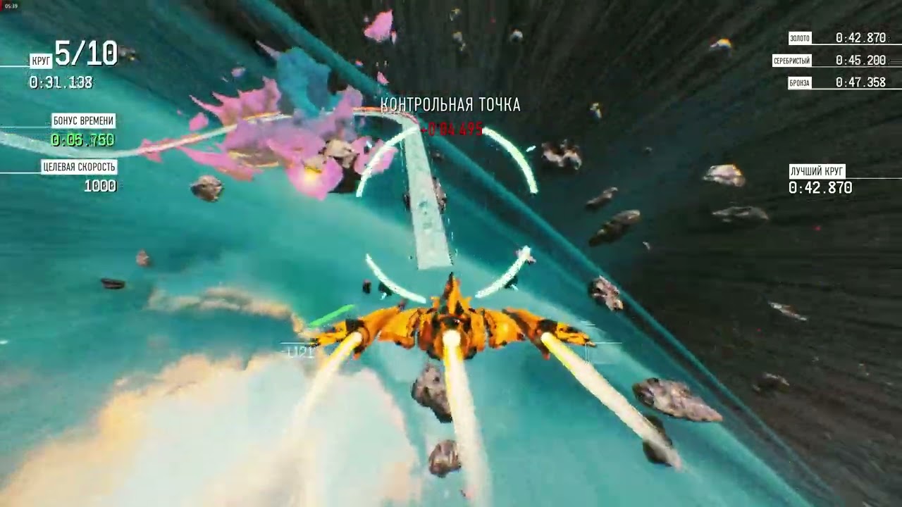 10 кругов 0.1 Redout: Enhanced Edition, так себе гонка