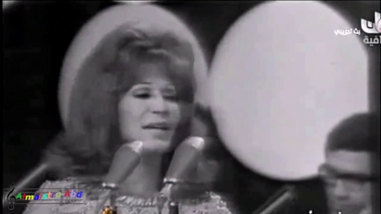 آخد حبيبي ... فايزة احمد حفلة اضواء المدينة 1969 نسخة صافية