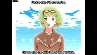 GUMI - Yowamushi Mont Blanc (Legendado)