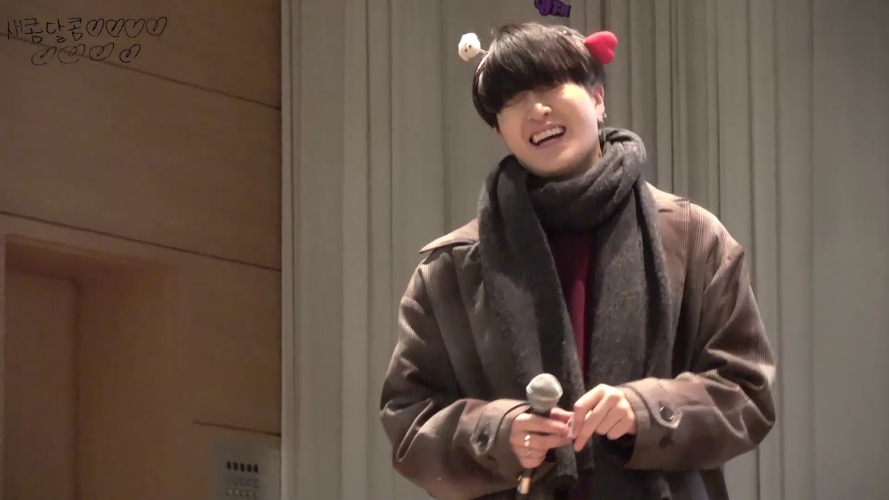 181229 상암팬싸_영재 껌 무나파티ㅋㅋㅋㅋㅋ