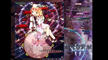 Touhou 14: Double Dealing character-Extra Stage: Clear