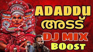 adadu adadu kavile nallamma dj mix #anuganga28 #nadanpattukalmalayalam #nadanppattukal