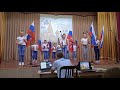 Танец на день России