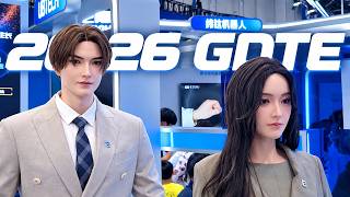 UBTECH U1 Pro Live at 2026 Global Digital Trade Expo