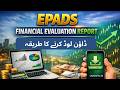 How to Download EPADS Financial Evaluation Report?