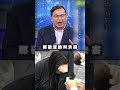 柯文哲與國民黨的關係