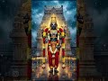 Thirupathi balaji Govinda Govinda… blessings from Balaji 🙏