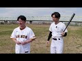 脱いでも脱いでもジャイアンツなやつ