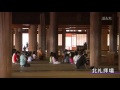 神殿・礼拝場　　「ようこそおかえり」の町　天理