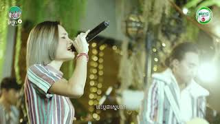 Pleng Sessions  Swsb    acoustic Version