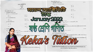 Model Activity task||January 2022 class 6 (vi) || Math