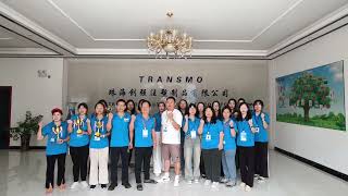 Transmo Team Spirit Sprint In Q4 Of 2025