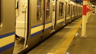 【JR東日本】E233系5000番台･E217系JR内房線･JR外房線蘇我駅発車(房総型放送時代)