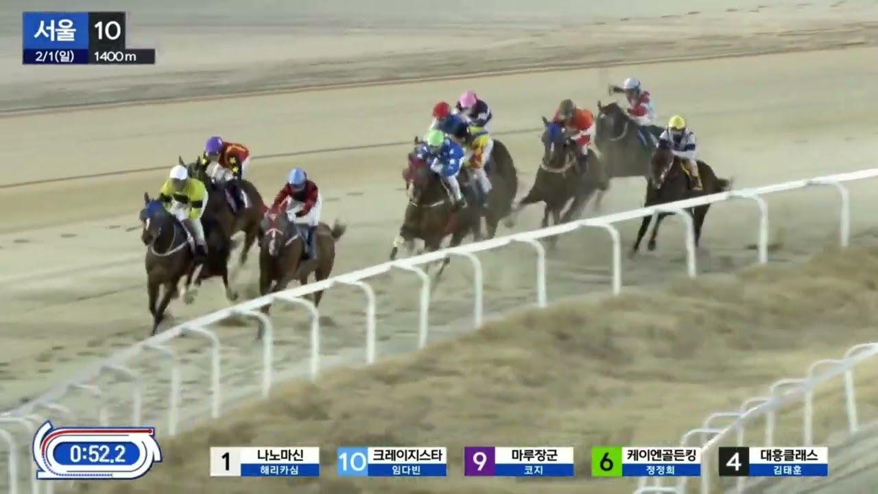 11배적중1번  2방으로