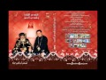 طقس عيد القيامة مرد الأبركسيس