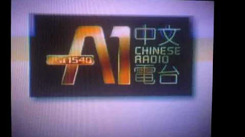 Angel Cheng@ A1 Covergirl Commercial