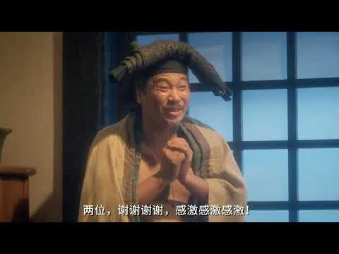 #港產片#粵語#絕代雙驕#笑片#解毒#劉德華#葉德嫻#吳孟達