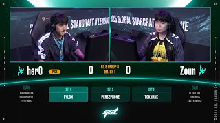 [2025 GSL S2] Ro.8 Group B Match1 herO vs Zoun