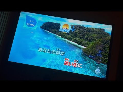 全国グランプリ採点410人中192位水平線歌ってみた92点