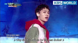 Jung Ilhoon (정일훈) - She's Gone [Music Bank HOT DEBUT / 2018.03.09] Resimi