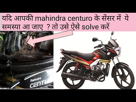 mahindra centuro lock set price