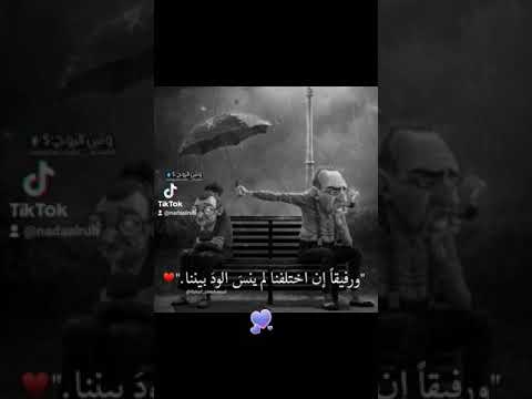 كنت زمان ام كلثوم حالات واتس اب